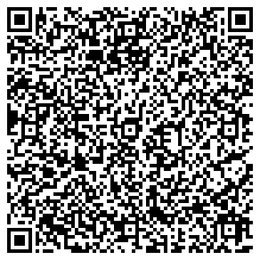 QR-код с контактной информацией организации ООО Рубеж-СВ