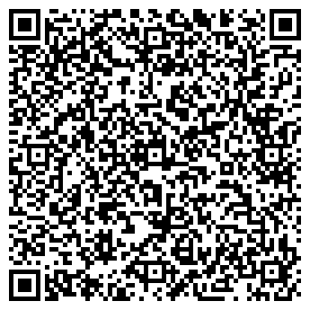 QR-код с контактной информацией организации Катрин