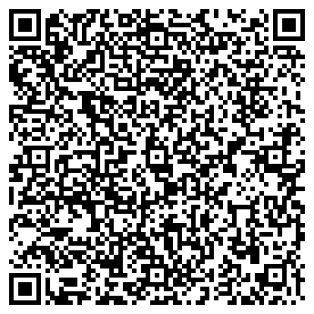 QR-код с контактной информацией организации Робин Сдобин