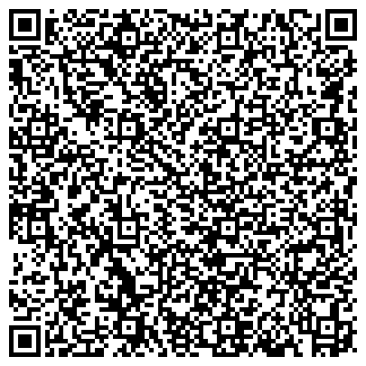 QR-код с контактной информацией организации Мастерская по ремонту мобильных телефонов на ул. Чкалова, 2а ст2