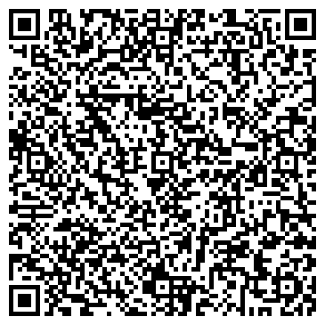 QR-код с контактной информацией организации Дальневосточный Центр Логистики