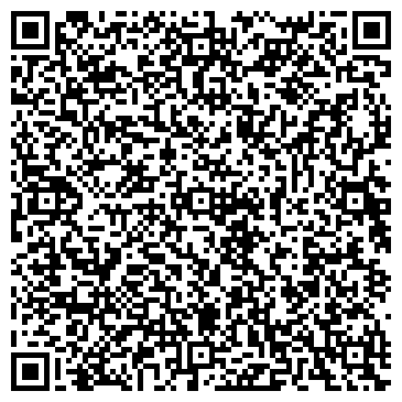 QR-код с контактной информацией организации ИП Давыдова И.Н.