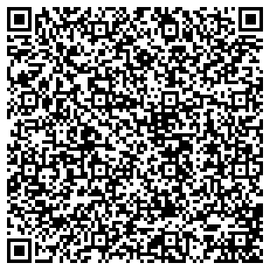 QR-код с контактной информацией организации ООО Инко Транс
