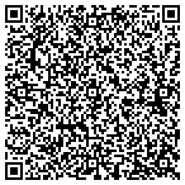 QR-код с контактной информацией организации Mobi-chinilka.net