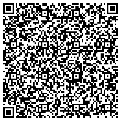 QR-код с контактной информацией организации Ашун