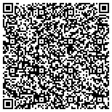 QR-код с контактной информацией организации Кубеково