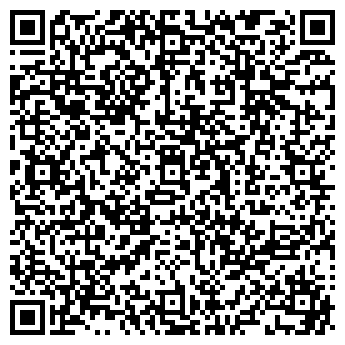 QR-код с контактной информацией организации АГАВА ТРЭВЕЛ