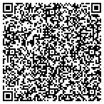 QR-код с контактной информацией организации Автомойка на ул. Революции, 110