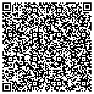 QR-код с контактной информацией организации Центр дополнительного профессионального образования