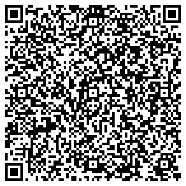QR-код с контактной информацией организации YooSupport
