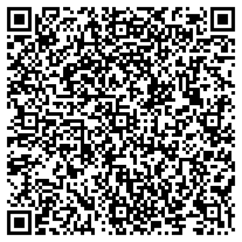 QR-код с контактной информацией организации Робин Сдобин