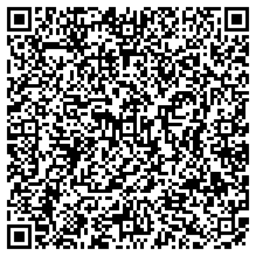 QR-код с контактной информацией организации Мастерская по ремонту телефонов на ул. Вавилова, вл8