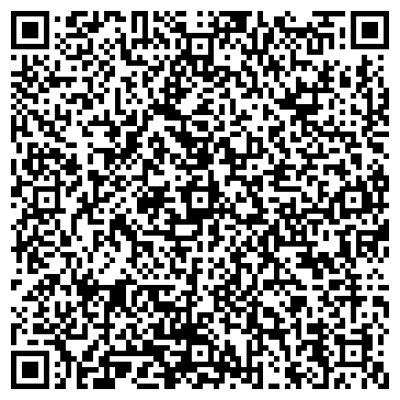 QR-код с контактной информацией организации ИП Анциферов Г.В.