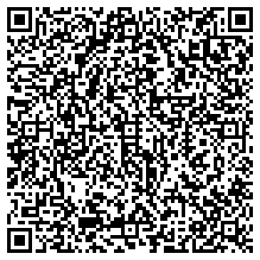 QR-код с контактной информацией организации Автомойка на ул. Чайковского, 140