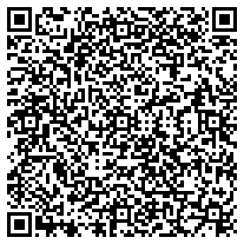 QR-код с контактной информацией организации Кристалл