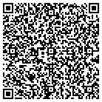 QR-код с контактной информацией организации Зина