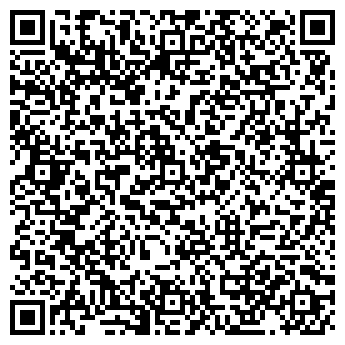 QR-код с контактной информацией организации Автомойка на ул. Разина, 43 к1