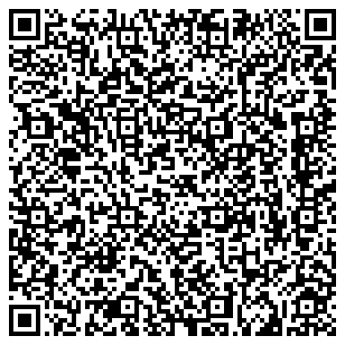 QR-код с контактной информацией организации ООО Владивостоквнештранс