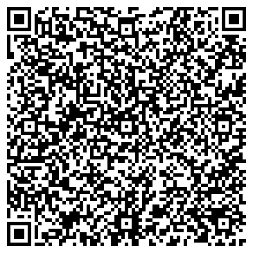 QR-код с контактной информацией организации Smart Micron