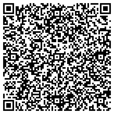 QR-код с контактной информацией организации ООО Сириус Карго Лайн
