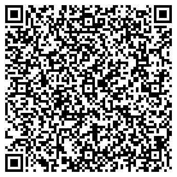 QR-код с контактной информацией организации Робин Сдобин