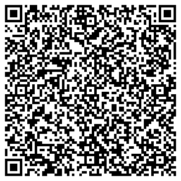 QR-код с контактной информацией организации Леспромсервис