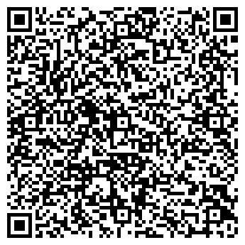 QR-код с контактной информацией организации ИП Криулина И.С.