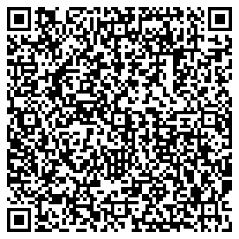 QR-код с контактной информацией организации Ателье Наталии Чекрыгиной