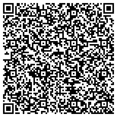 QR-код с контактной информацией организации ЗАО Реммонтажсервис