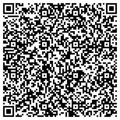 QR-код с контактной информацией организации ООО Екатеринбургский центр мансардного проектирования