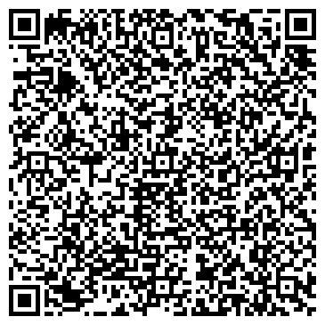 QR-код с контактной информацией организации Дом хозтоваров