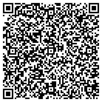 QR-код с контактной информацией организации Киномакс