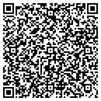 QR-код с контактной информацией организации Nota Bene