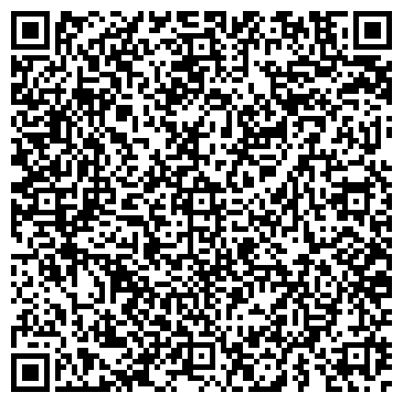 QR-код с контактной информацией организации Ремонтная мастерская на Можайском шоссе, 67а
