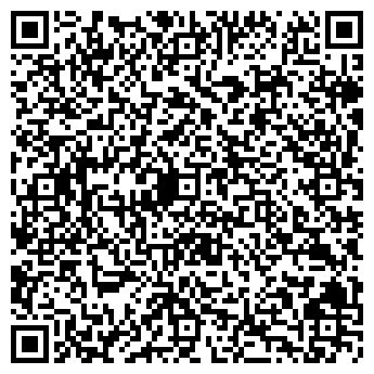 QR-код с контактной информацией организации ООО Резерв