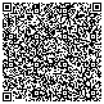 QR-код с контактной информацией организации ООО ПромСтройКонструкция