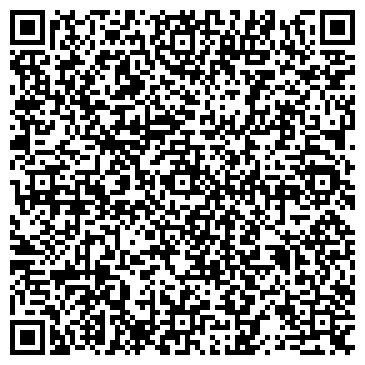 QR-код с контактной информацией организации Vip bus Vladivostok