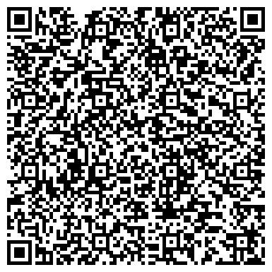 QR-код с контактной информацией организации Городской центр развития образования, МКОУ ДОВ, Офис