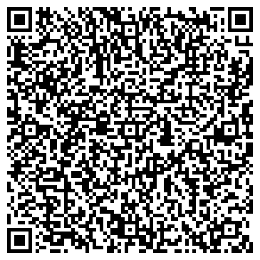 QR-код с контактной информацией организации Компания по ремонту ноутбуков и телефонов