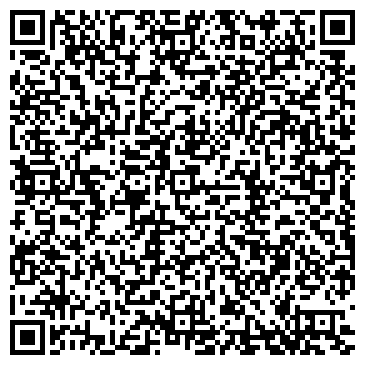 QR-код с контактной информацией организации Лимо Бас