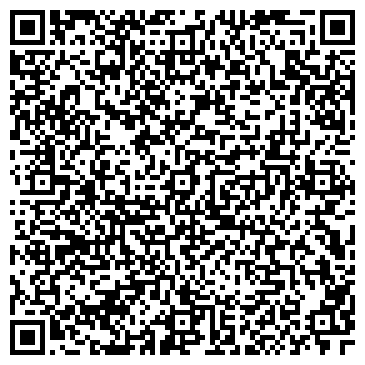 QR-код с контактной информацией организации ООО АэроТакси