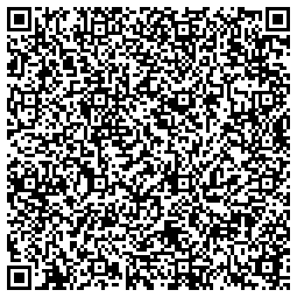 QR-код с контактной информацией организации ЕНИСЕЙ, ковровый центр, Салон эксклюзивных ковров Ковры De Luxe
