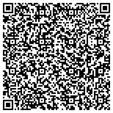 QR-код с контактной информацией организации ООО Южуралэлектромонтаж-Сервис