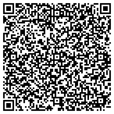 QR-код с контактной информацией организации Калейдоскоп