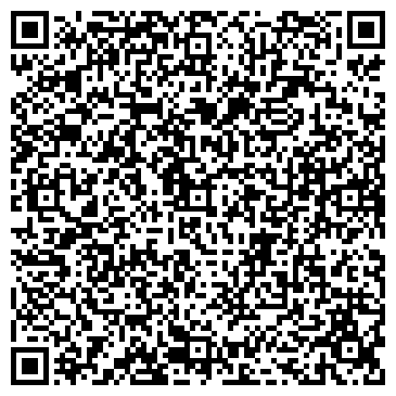 QR-код с контактной информацией организации СЕО Коктейль