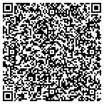 QR-код с контактной информацией организации Ремонт бытовой техники и электроники