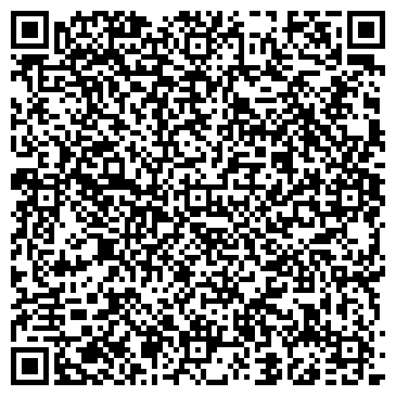 QR-код с контактной информацией организации ИП Черданцев О.Н.