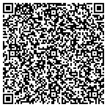 QR-код с контактной информацией организации Шар & Хан