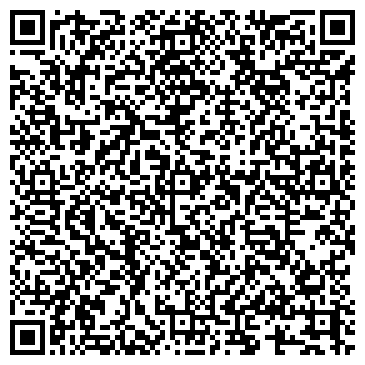 QR-код с контактной информацией организации Бердский политехнический техникум