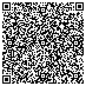 QR-код с контактной информацией организации ИП Кинжабаева С.А.